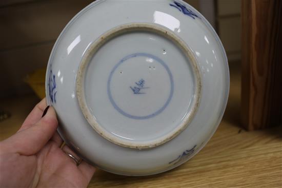 A Chinese yellow ground bowl (a.f.)and two blue and white dishes 19cm. & 16cm.